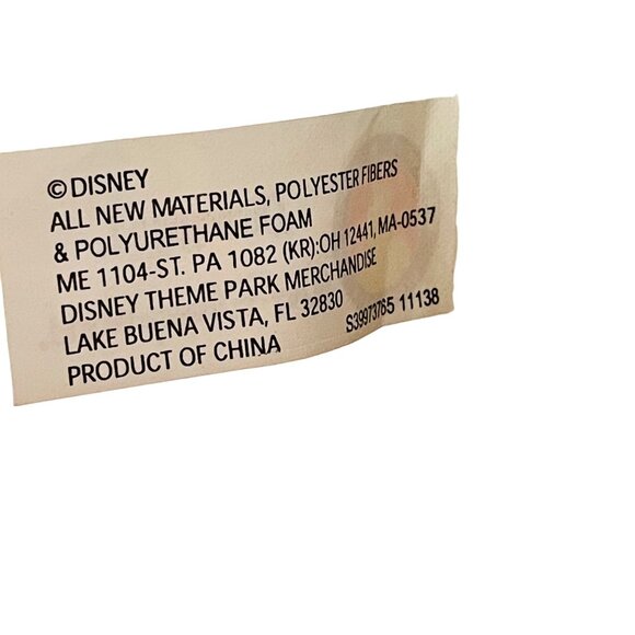 Pokemon Pikachu Plush Toy 7" - Picture 9 of 9